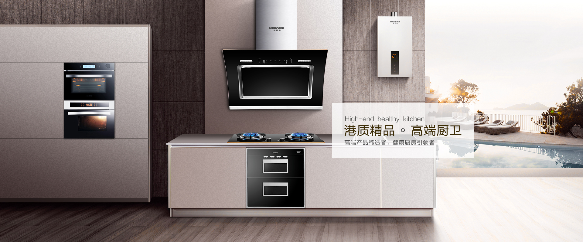 hengfu-001