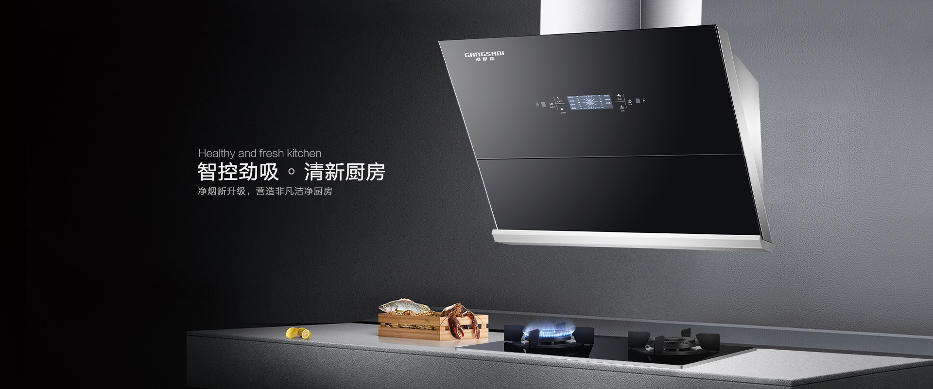 hengfu-002