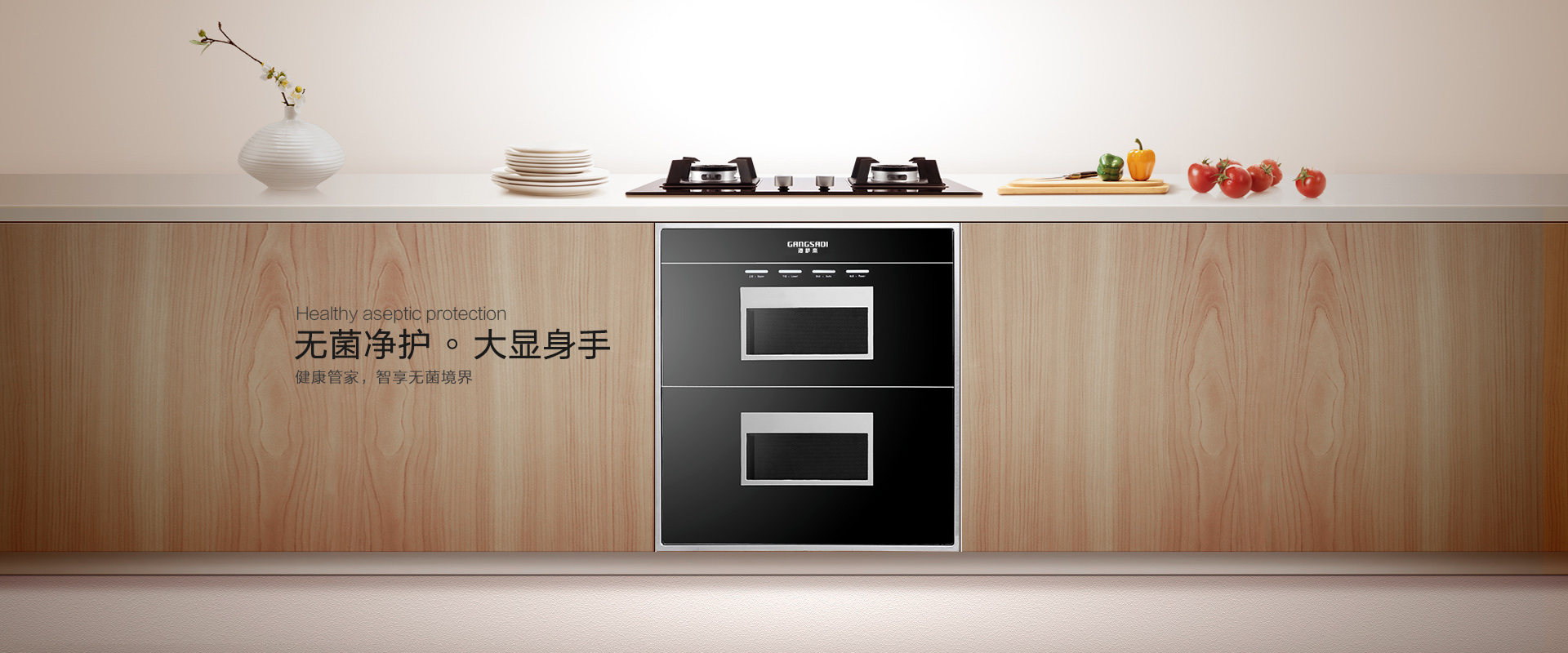hengfu-004