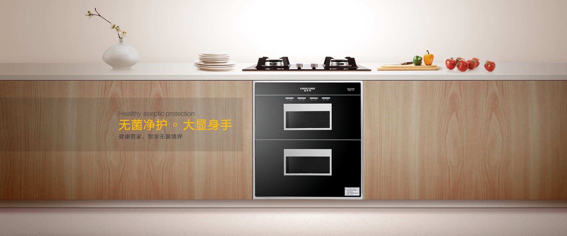 xiaodugui-0xiugai